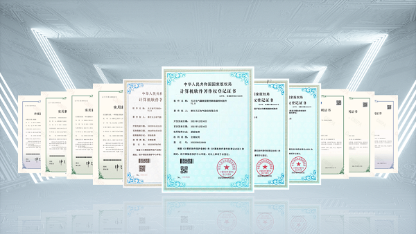 2项国际先进，尊龙时凯·(中国)人生就是搏9项新能源产品通过省级鉴定