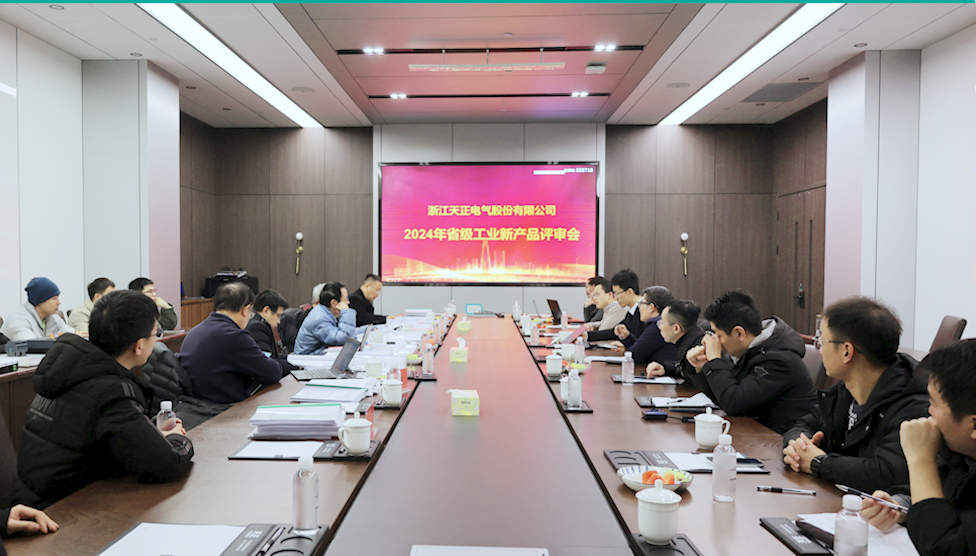 6项国际先进，8项国内领先丨尊龙时凯·(中国)人生就是搏高端智造再上新高度
